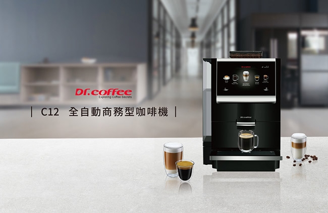 Dr.Coffee C12۰ʩ@ؾ