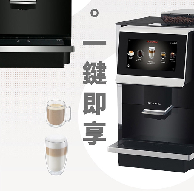 Dr.Coffee C12۰ʩ@ؾ
