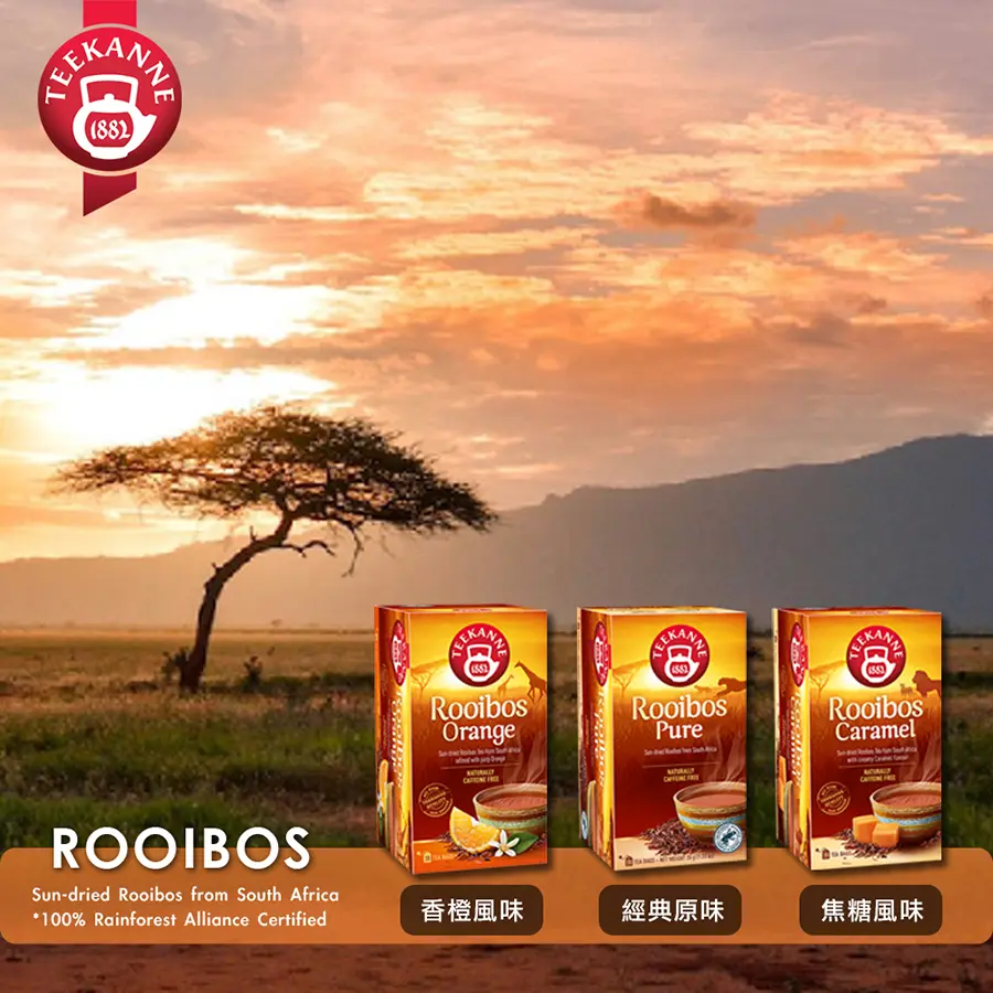 TEEKANNE ³Õ¤h¯ù