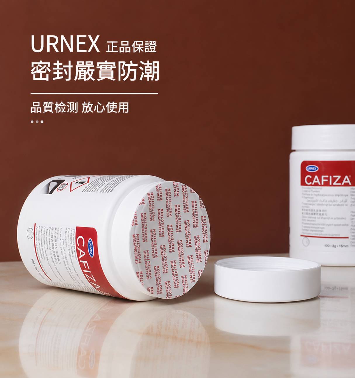 URNEX CAFIZA E31 �@�ؾ��M��� 2g